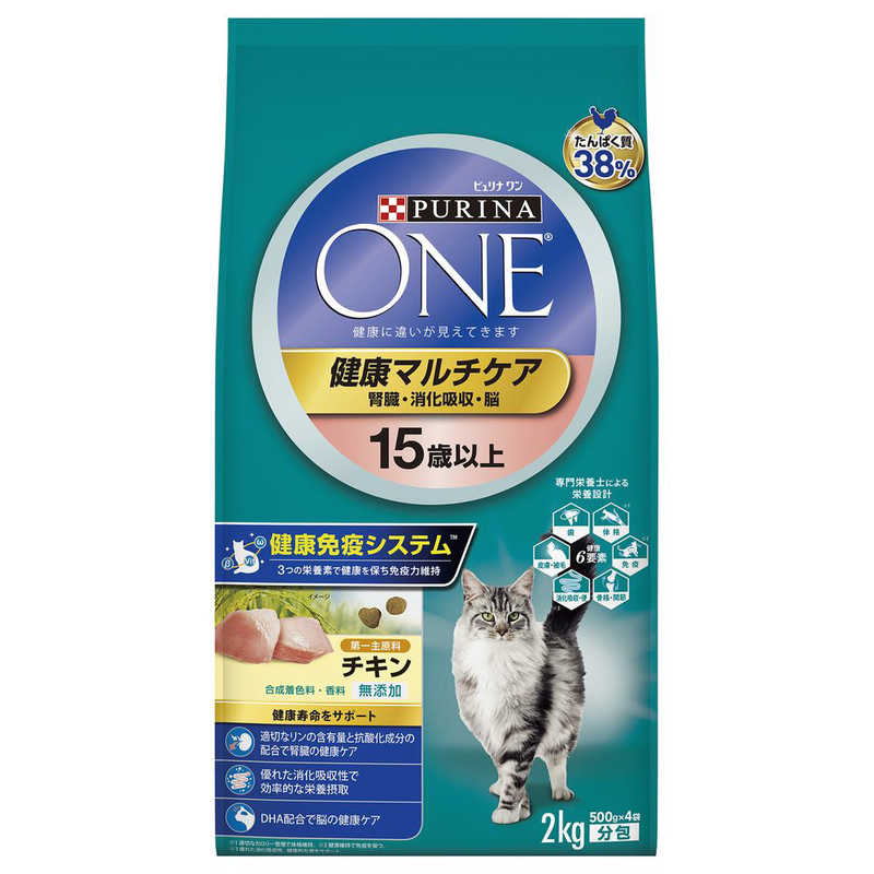 ピュリナワン キャット ドライ 健康マルチケア 15歳以上 チキン(2kg*2袋セット)【dalc_purinaone】【qqu】【ピュリナワン(PURINA ONE)】
