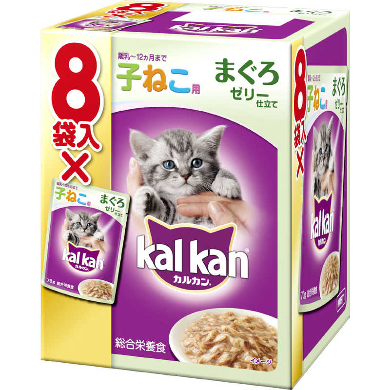 マースジャパンリミテッド　カルカン(kalkan) パウチ 離乳~12ヵ月までの子ねこ用 まぐろ (70g×8袋)