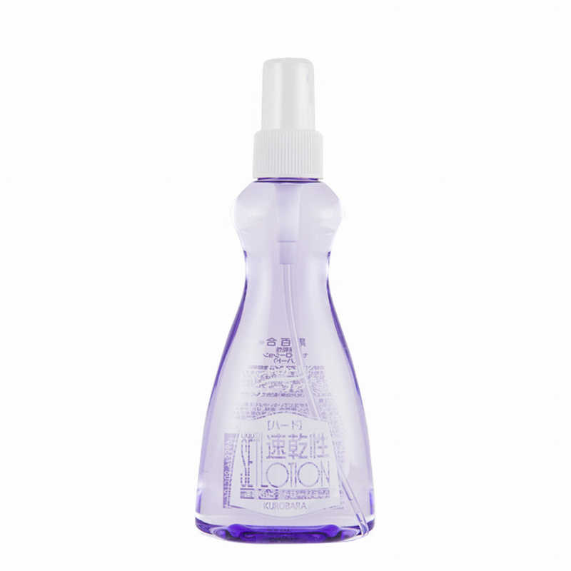 黒ばら本舗　速乾セットローションハード 本体 200ml