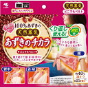 小林製薬 あずきのチカラ どこでもベルト 1個