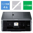 ★箱破損・アウトレット★HP 1KR67D#ABJ [OfficeJet Pro 8020 FAX搭載 ビジネスインクジェットA4複合機]