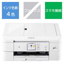 ★箱破損・アウトレット★HP 1KR67D#ABJ [OfficeJet Pro 8020 FAX搭載 ビジネスインクジェットA4複合機]