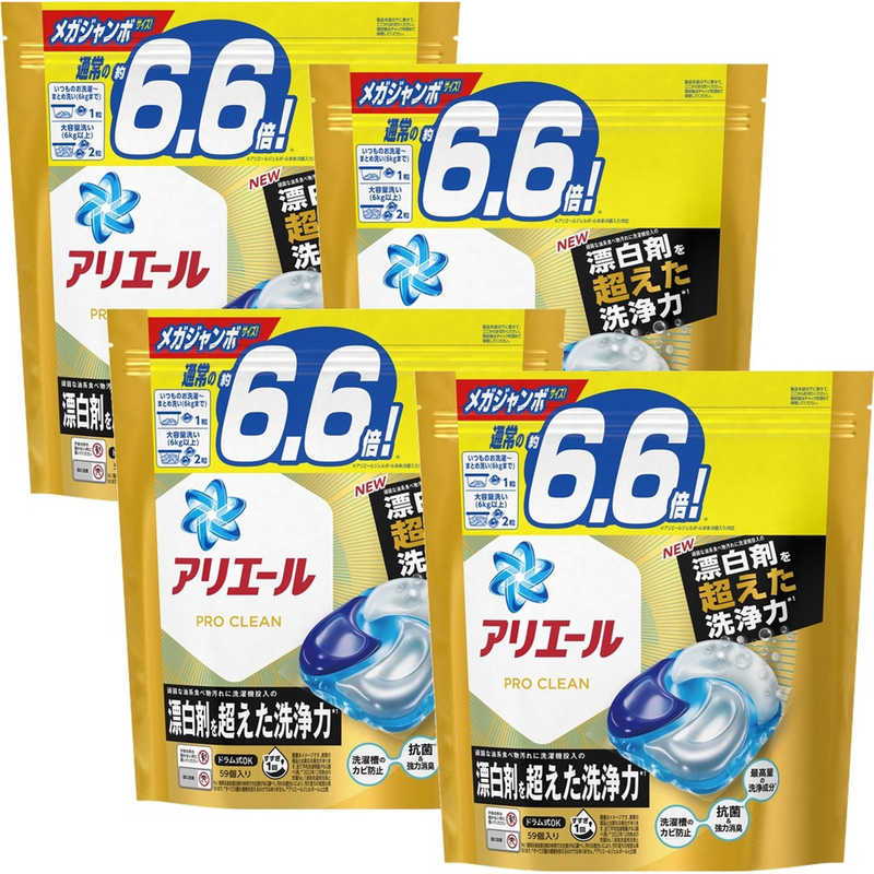 P&G　(ケース販売)アリエールジェルボール4Dプロクリーン つめかえ用 メガジャンボサイズ 59個×4個　ARGBプロカエMJのサムネイル