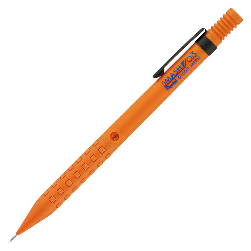 シャープペンシル ぺんてる　(限定)スマッシュシャープペン0.3オレンジ 　Q1003-PLS1