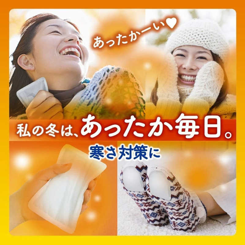 エステー　貼るダンダン レギュラーサイズ 12時間持続 30個入