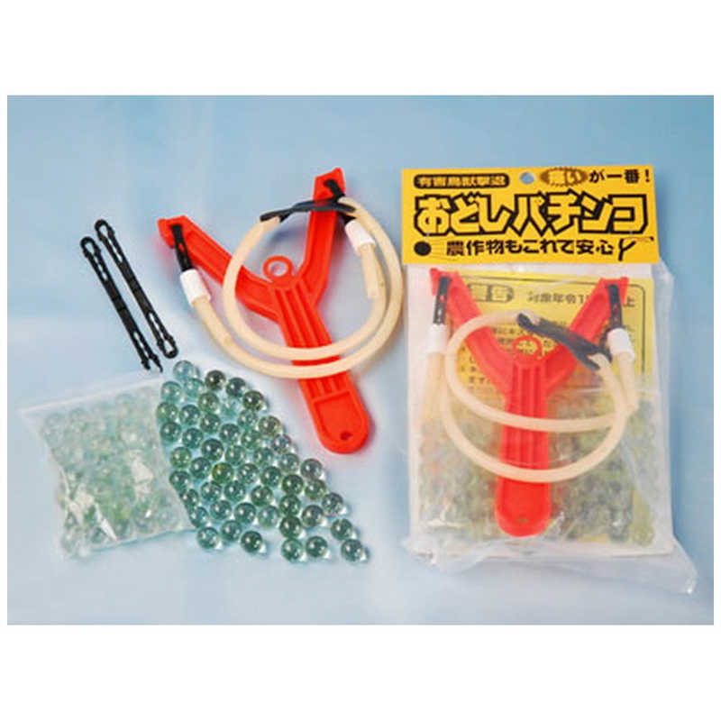 コアミ　おどしパチンコ 小　2100438