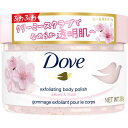 j[oJCM@Dove(_)N[~[XNu 298g TNXN