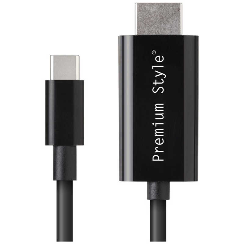 楽天コジマ楽天市場店PGA　USB TYPE-C HDMIミラーリングケーブル 2m Premium Style ブラック　PG-SUCTV2MBK