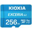 KIOXIA microSDXC EXCERIA (Class10/256GB)KMU-B256GBK
