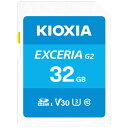 KIOXIA キオクシア SDHCカード EXCERIA データ復旧サ...(2)