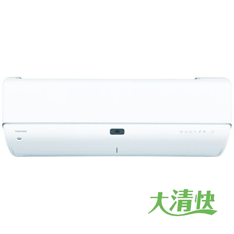（標準取付工事費込）東芝 TOSHIBA エアコン おもに18畳用 大清快 N-DRBKシリーズ 「フィルター自動お掃除機能付」 RAS-N562DRBK-W ホワイト