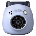 富士フイルム　FUJIFILM　チェキ　instax Pal ラベンダーブルー