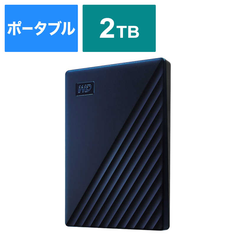 WESTERN DIGITAL　USB-C＆USB-A両対応 Mac用ポータブルハードディスク My Passport for Mac ［ポータブル型］　WDBA2D0020BBL-JES1