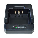 FRC デジタルトランシーバー FC-D301用充電器 FIRSTCOM FIRSTCOM FC-D301BC