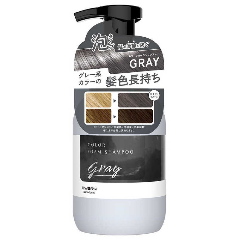 ダリヤ　エブリカラーフォームシャンプー グレー250ml
