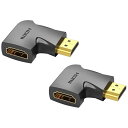 VENTION　HDMI アダプター 90°折れ右向き Male to Female 4K対応 2個入り ［HDMI⇔HDMI /イーサネット対応］　AI-2205