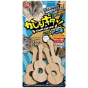 マルカン かじりギター!アコ木 4本