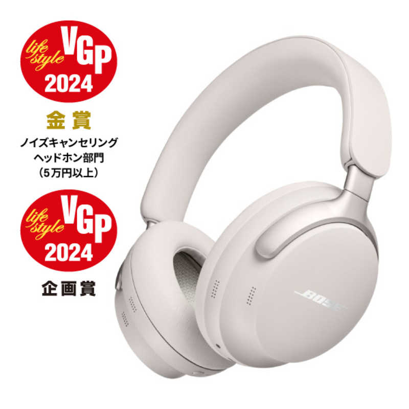 BOSE BOSE　ブルートゥースヘッドホン ［ノイズキャンセリング対応］ White Smok　QCULTRAHPWHT