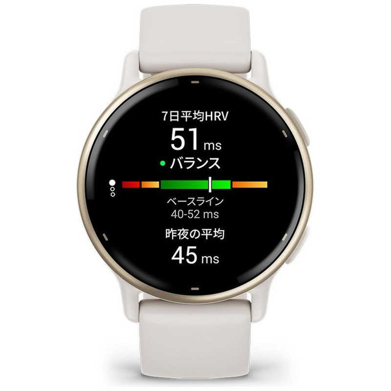 GARMIN　GPSスマートウォッチ vivoactive(ヴィヴォアクティブ)5 Suica対応 Ivory / Cream Gold　010-02862-41 - Image 3