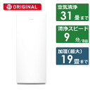 ダイキン DAIKIN 加湿空気清浄機 空気清浄:31畳まで 加湿(最大):19畳まで PM2.5対応 ホワイト MCK704ABK