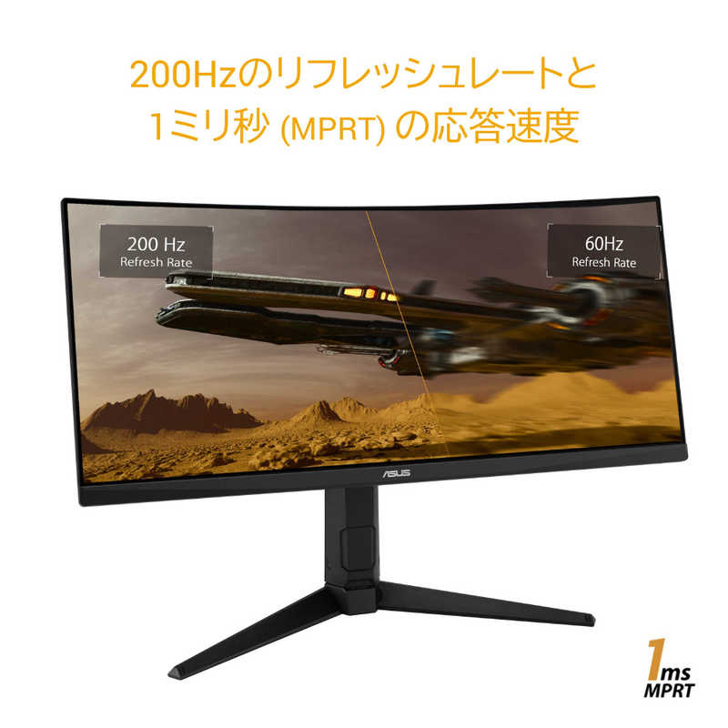 VAIO VJ5VP141P11 Vision+ 14P (14.0型 / 1920×1200 / USB Type-C / アンバーブラック / スピーカーなし)