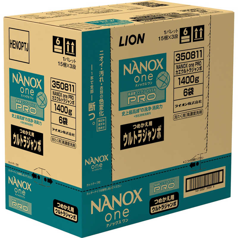 LION　(ケース販売)NANOXone(ナノックス ワン)PRO つめかえウルトラジャンボ 1400g×6個