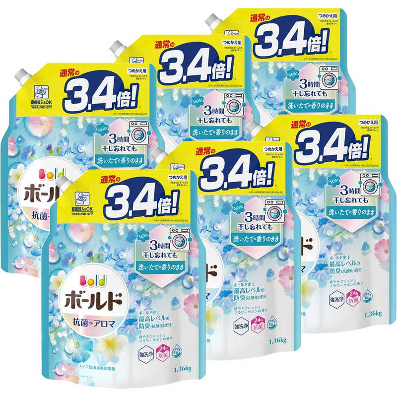 P＆G　(ケース販売)ボールドジェル 爽やかフレッシュフラワーサボンの香り つめかえ用 超ジャンボサイズ 1360g×6個