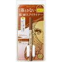 伊勢半 ヒロインメイクSP プライムリキッドアイライナー リッチキープ 06(4)