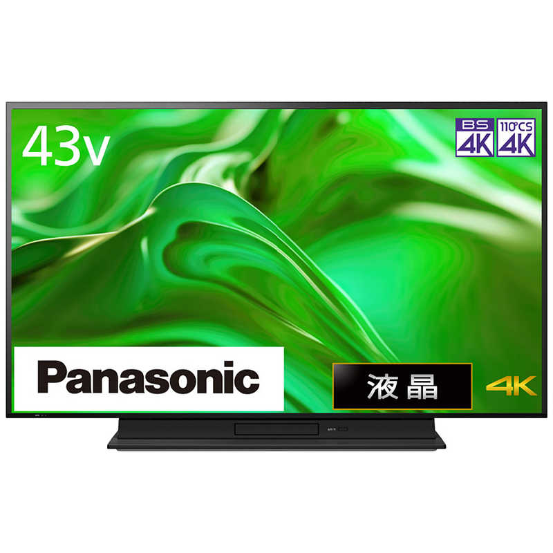 パナソニック　Panasonic　VIERA(ビエラ) 液晶テレビ 43V型 ブラック 4Kチューナー内蔵　TH-43MR770（標準設置無料）