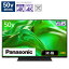 パナソニック　Panasonic　VIERA(ビエラ) 液晶テレビ 50V型 ブラック 4Kチューナー内蔵　TH-50MR770（標準設置無料）