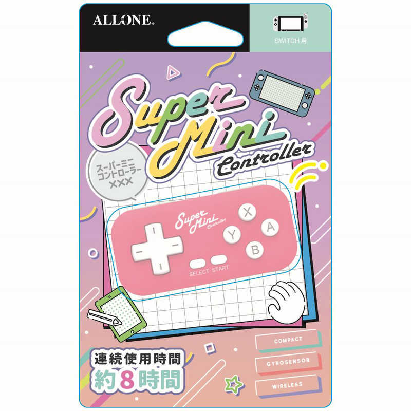 アローン Switch用スーパーミニコントローラー ピンク ALG-NSWCSMPK