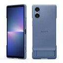 Xperia 5 V Style Cover with Stand Blue ブルー XQZ-CBDE/LJPCX ソニー(SONY) SONY