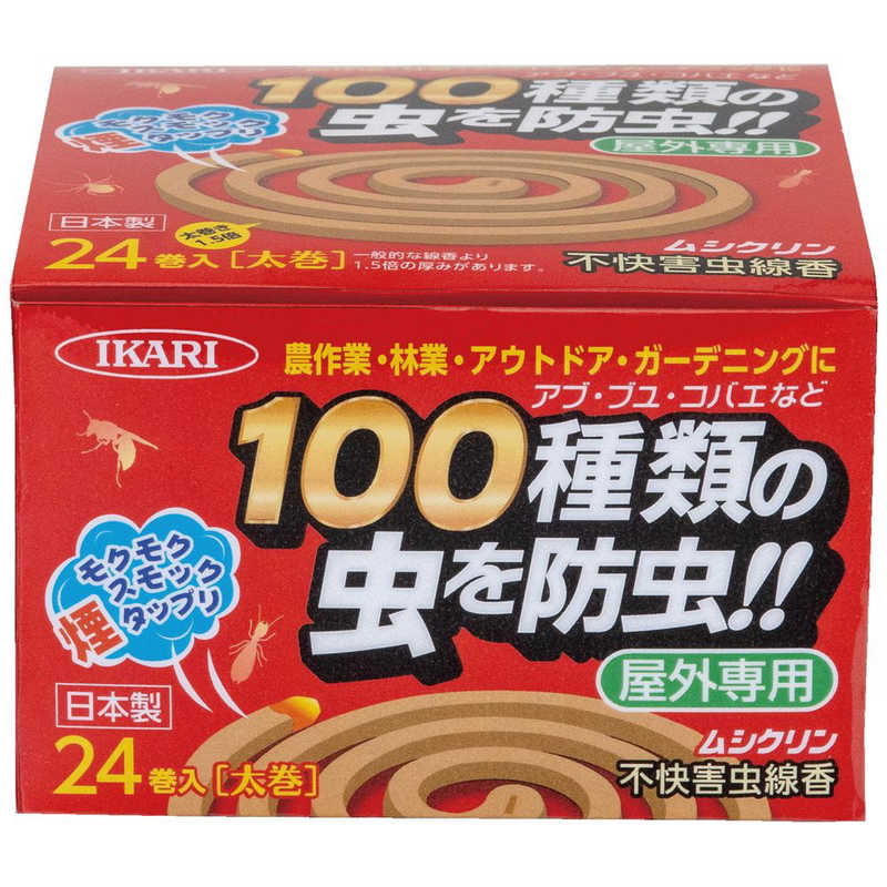 イカリ消毒　ムシクリン不快害虫線香 24巻　205687
