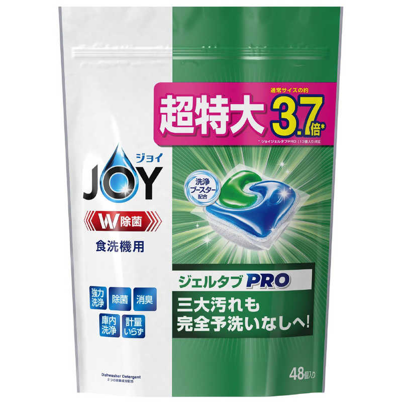 P＆G　JOY(ジョイ)ジェルタブ48個入