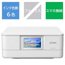 エプソン　EPSON　A4カラーインクジ