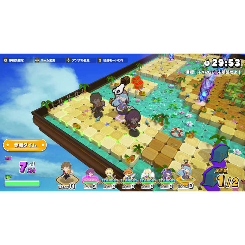 アクワイア　Switchゲームソフト 剣と魔法と学園クエスト