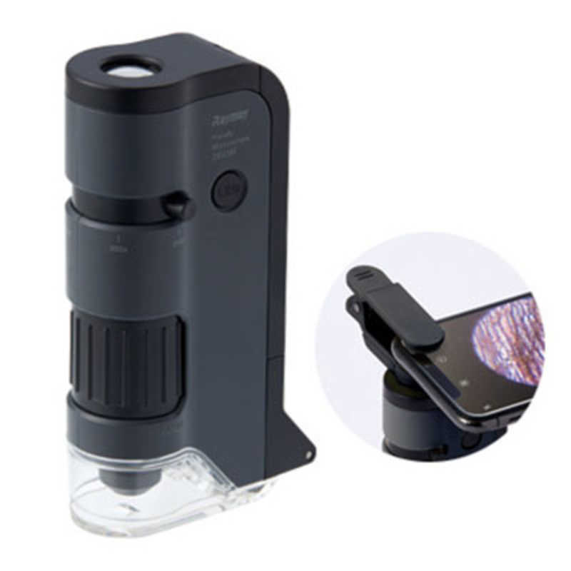 レイメイ　ハンディ顕微鏡DX ブラック　RXT1144B