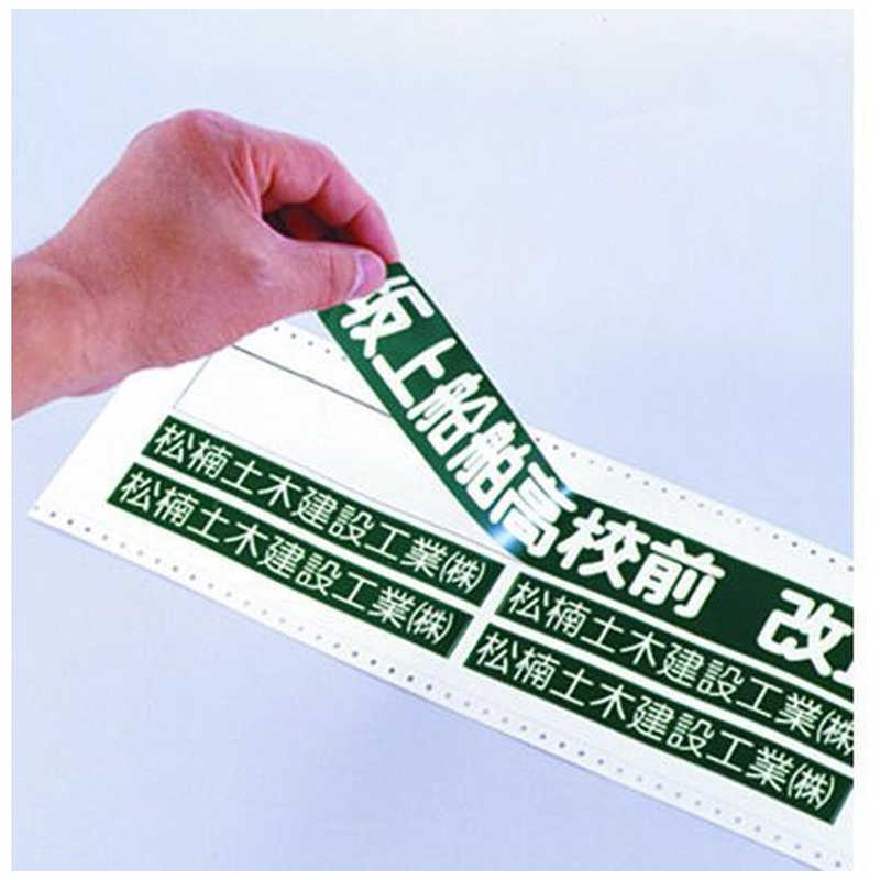 マックス　ビーポップ マックス(株) CPM-100SH4　CPM100SH4