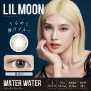 Pia (度あり/-6.50) リルムーン ワンマンス ウォーターウォーター (BC8.6/ DIA14.5)(1枚入) カラコン(4)