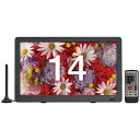 TEES 14V型ポータブルテレビ ブラック PTV-140-BK