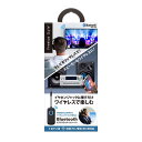 PGA Bluetooth トランスミッター/レシーバー Premium Style ブラック PG-WTR1BK1(2)