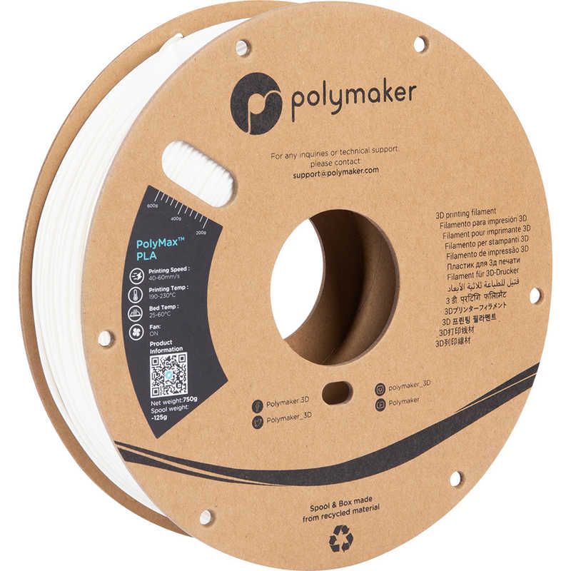POLYMAKER　PolyMax PLA (1.75mm 0.75kg) White　PA06002