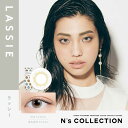 Pia (度あり/-7.00) エヌズコレクション ラッシー (BC8.6) 10枚入 カラコン(4)