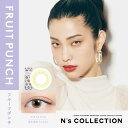 Pia (度あり/-1.50) エヌズコレクション フルーツポンチ (BC8.6) 10枚入 カラコン(4)
