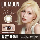 Pia (度あり/-2.00) リルムーン ワンマンス ラスティブラウン (BC8.6/ DIA14.5)(1枚入) カラコン(4)