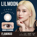 Pia (度あり/-6.00) リルムーン ワンマンス フラミンゴ (BC8.6/ DIA14.5)(1枚入) カラコン(4)