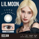 Pia　リルムーン ワンマンス オーシャン(BC8.6 / PWR-1.75 / DIA14.5)(1枚入)