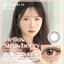 Pia (度あり/-4.25) mimuco(ミムコ) メローストロベリー (BC8.6) 10枚入 カラコン(4)