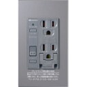 河村電器産業　プレトラックコンセント スクエア(樹脂プレート・簡易耐火枠付)　PTC-A15W-G