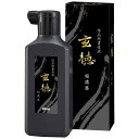 呉竹 超濃墨 玄徳 200ml BB3420
